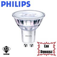 PHILIPS Master GU10 LED 4.9W Spot Bulb 36D Dimmable