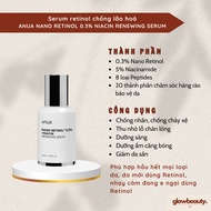 ANUA NANO RETINOL 0.3% NIACIN RENEWING SERUM [Glow Beauty]