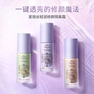 ZEESEA Color Zeesea advanced moisturizing concealer makeup Foundation
