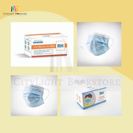 [CITYLIGHT] Face Mask: 3 Ply Medical Face Mask RH