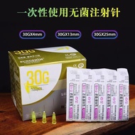 Disposable Painless Needle 30G34g13/4mm Water Light Needle Needle