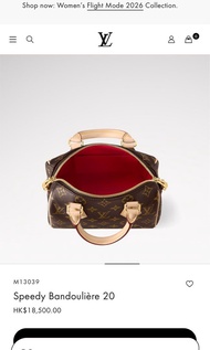 LV Speedy Bandoulière 20