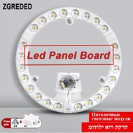 Led Module 220V Ceiling Light Led Panel Board 12W 18W 24W 36W 48W 72W Replacement Led For Circle Lamp Ceiling Fan Wall Lamp Round Module