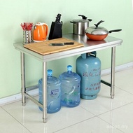 Stainless Steel Workbench Kitchen Cutting Table Single-Layer Gas Tank Operation Table Kitchen Stove 