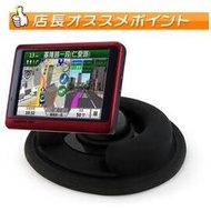 吸盤衛星導航車架子沙包架車用布質防滑四腳座GARMIN NUVI 61 65 51 garmin65 garmin61