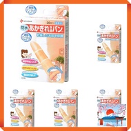 Nikban Split Protection Bandages for Fingers - 10 Pack