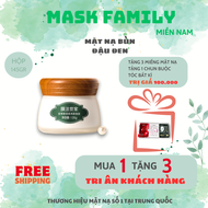 MASK FAMILY - Mặt nạ bùn sáng da ngọc trai (PB trắng da ) 135g - (lọ)