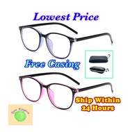 Adult women men anti blue light glasses UV400 protection unisex quality spectacle digital device com