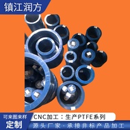 Oil Resistant Asbestos Gasket Fanglun Asbestos Gasket Asbestos Gasket High Temperature Resistant Ga
