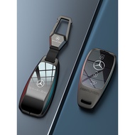 Suitable for Mercedes-Benz Benz e300l Key Cover gle350 Car 24 c260l Buckle glb220 Shell 200 Male glc