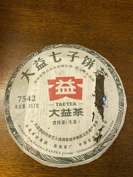大益7542。生普洱茶。2011年。357g