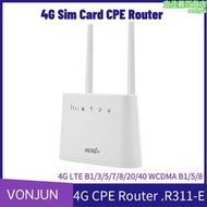 R311 4G CPE ROUTER無線插卡路由器300兆外置天線無線熱點WiFi