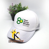 Mesh Hat 80th Anniversary Charity Day Trucker/ 80th Anniversary HAB Hat/ 80th Anniversary Charity Da