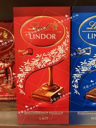 Lindt Lindt Lindor Soft Heart Series Milk Chocolate Rows 150G
