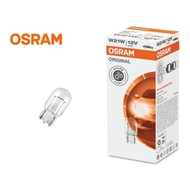 OSRAM T20 W21W 12V 21W - Single Plug 7505