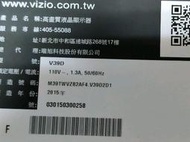 VIZIO39吋液晶電視型號V39D面板破裂全機拆賣