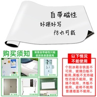 Whiteboard Magnets Soft Magnetic Dry Erase Board Fridge Magnets Message Board Note Taking Blackboard