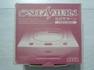 【~嘟嘟電玩屋~】SEGA SATURN 原廠主機（ 無改機，更新記憶電池 ）．書盒完整　---- （S３）