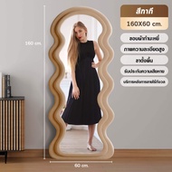 (ส่งจากไทย) DOCEY HOME กระจกกำมะหยี่ 2 ชั้น กระจกยาวรูปร่างโค้ง กระจกเต็มตัว ติดผนัง ตั้งพื้น ขนาด 1