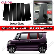 6 Pieces Glossy Piano Black PC Material Car Door Window Middle Column Center B C Pillar Post Frame P