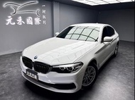 正2018年出廠 G30型 BMW 5-Series Sedan 520d 2.0 柴油