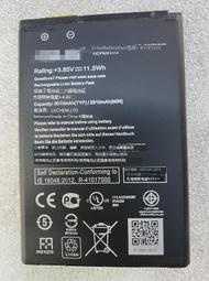 適用於華碩zenfone Go Tv B11P1510 ZB551KL手機電池