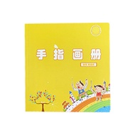 Finger Stamp Pad | Jumbo Washable Finger Paint | Jumbo Round Ink Pad Untuk Anak
