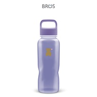 BROS Crystal 700ml Twist Water Bottle | BPA-Free Water Bottle Drinking Bottle Drinkware