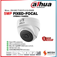 DAHUA 5MP 1920P Full HD Indoor IR Dome CVI Camera HAC-T1A51P-U-S2 3.6MM CCTV Support Night Vision Vi