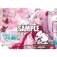 <YUGUCO> Weiss Schwarz WS WS/WSPR-P10 Happy 16th Anniversary  [春]