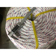 Tali PP,Tali lembu,Tali Ikat Sangkar Ikan(10mm)(1meter)