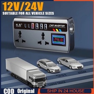 【 Upgraded 】Car Inverter 12V 24V to 220V for truck Power Converter