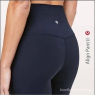 [FREE SHIPPING]Lululemon Align Pant II Ttight Yoga Pants Summer Sports Pressure Pants Fitness Long Pants