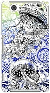 SECOND SKIN kion"Jellyfish Yellow & Blue" / for Xperia J1 Compact D5788/MVNO Smartphone (SIM Free De