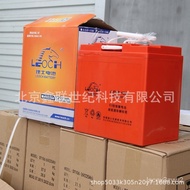 ST/🎫Lishi, Kunming CityLEOCH Power Battery6-EVF-75/Robot Wheelchair Battery12V-75AHIncluding ORHW
