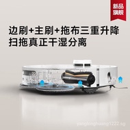 （IN STOCK）Chasing Sweeping Robot S30Pro/S30Pro Ultra Sweeping Mopping Integrated Automatic Cleaning Fully Automatic 70℃Hot Wash All-round Automatic Cleaning Dust Collection Large Suction