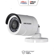 HIKVISION CCTV DS-2CE16D0T-IRF 2.8 mm กล้องวงจรปิด+  ADAPTER