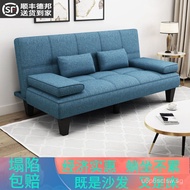 9U Foldable Sofa Bed for Rental Apartments Small Apartment Living Room1.5Simple Single Bedroom Sofa 