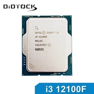Intel | Intel Core i3 12100F 3.3GHz 4-core 8-thread CPU L3 = 12M 58W LGA 1700 No Fan processor