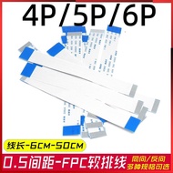 Cable Length 6cm-50cm) FFC/FPC Flexible Flat Cable 0.5mm Co-Directional Reverse 4p5P6P LCD Connectio