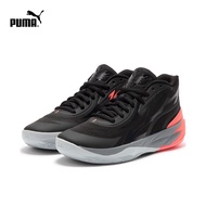 PUMA LaMelo Ball MB.02 Basketball Shoes