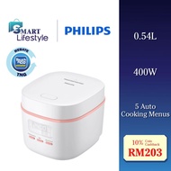 Philips 400W Mini Rice Cooker (0.54L) 5 Cooking Menus HD3064/62