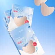 CELL FUSION C Korea - Cooling Sun Patch 4 Patches | UV Protection & Cooling Care | 1 / 2 / 3 Packs