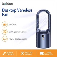 Bobbot 6-Speed Portable table bladeless fan cooling fan Mini Fan USB Rechargeable fan  Student dormitory Office风扇