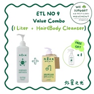 ETL NO.9 Value Combo A (1L All Purpose Cleaning Solutions + Hair&Body Cleanser) *FREE 1 Spray Bottle