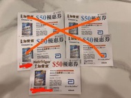 活力加營素