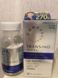 日本Transino 第一三共 淡斑美白錠 加強版 TRANSINO White C Premium 270粒 增量裝 美白去黃淡斑 (平行進口 )