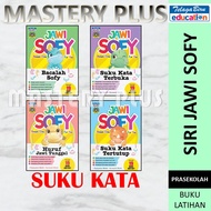 SIRI JAWI SOFY PRASEKOLAH SUKU KATA TERBUKA / TERTUTUP / BACALAH SOFY / HURUF JAWI TUNGGAL - TELAGA 