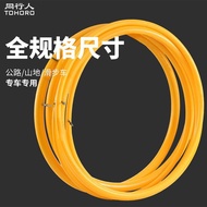 Bicycle Inner Tube/Bicycle Inner Tube/Peers Road Tube Ultra-Light tpu Inner Tube 700C * 18C 23C 25C 