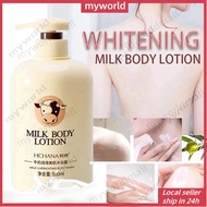 500ml Milk Whitening Body Lotion for Underarm and Body - Moisturizing, Anti-Aging, Non-Greasy Skin C
